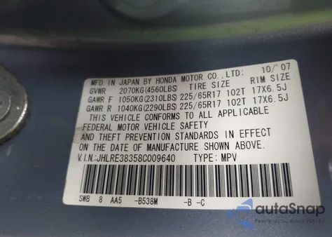 2008 Honda Cr-V Lx из США, поврежденный, VIN JHLRE38358C009640